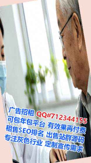 建昌生子保安公司